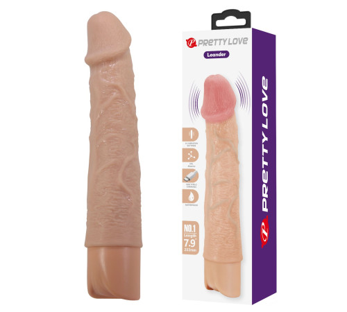Телесный реалистичный вибратор Leander - 20,3 см.