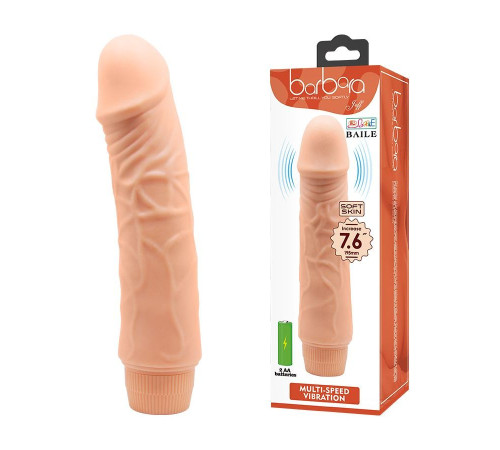 Телесный вибратор-реалистик Jeff - 19,5 см. Телесный вибратор-реалистик Jeff - 19,5 см.