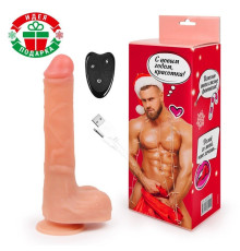 Телесный вибромассажер с возвратно-поступательными движениями