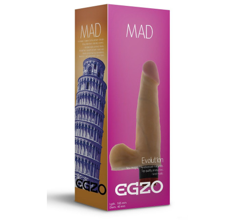 Телесный реалистичный мультискоростной вибратор Mad Tower - 18,5 см.