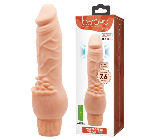 Телесный вибратор-реалистик Clark - 19,5 см.