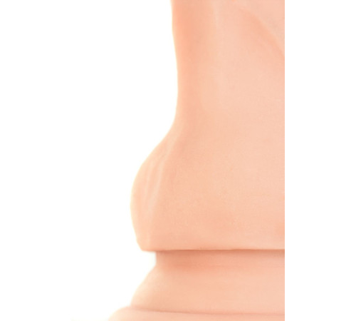 Телесный реалистичный вибратор Ian - 20 см.