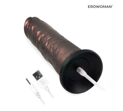 Коричневый вибратор-реалистик с пультом ДУ - 20,5 см.