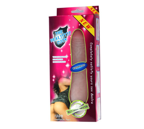 Водонепроницаемый вибратор-реалистик - 21,2 см.