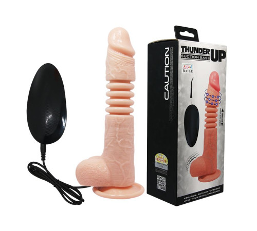 Телесный вибратор с вращением и поступательными движениями Thunder Up - 22 см.