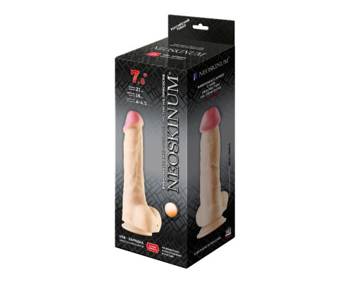 Заказать Телесный вибратор-реалистик NEOSKINUM - 21 см.