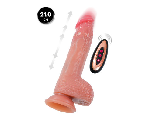 Телесный реалистичный вибратор-пульсатор - 21 см.