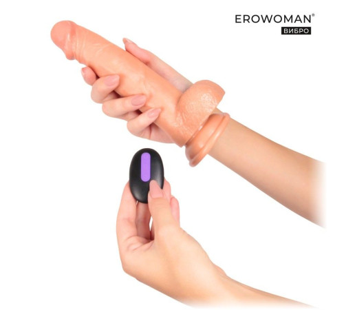 Телесный вибратор-реалистик Erowoman с пультом ДУ - 20,5 см.