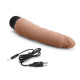 Заказать Кофейный вибратор-реалистик 7 Realistic Vibrator - 20 см.