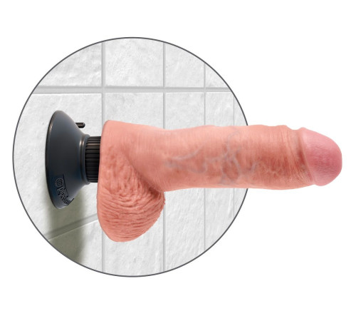 Вибромассажер со съёмной присоской 8  Vibrating Cock with Balls - 20,3 см.