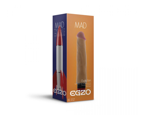 Заказать Реалистичный мультискоростной вибратор без мошонки Mad Rocket - 21 см. Заказать Реалистичный мультискоростной вибратор без мошонки Mad Rocket - 21 см.