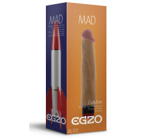 Реалистичный мультискоростной вибратор без мошонки Mad Rocket - 21 см.