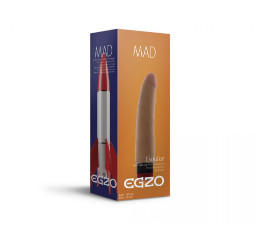 Реалистичный мультискоростной вибратор без мошонки Mad Rocket - 18 см.