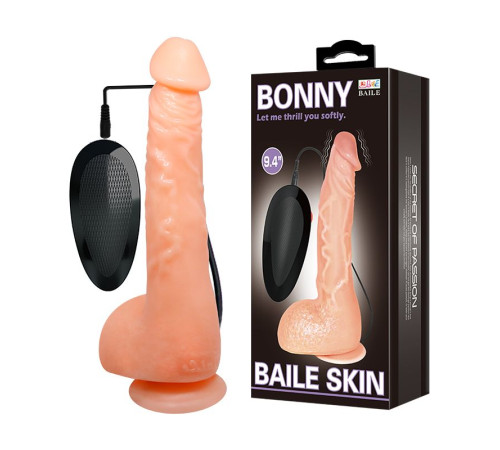 Телесный вибратор-реалистик Bonny - 24 см.