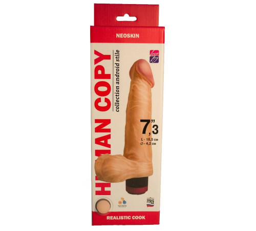 Телесный вибромассажёр HUMAN COPY 7,3  - 18,5 см.