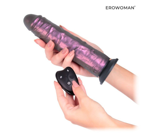 Коричневый вибратор-реалистик с пультом ДУ - 20,5 см.