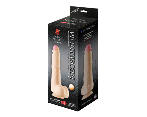 Заказать Телесный вибратор-реалистик NEOSKINUM - 21,5 см. Заказать Телесный вибратор-реалистик NEOSKINUM - 21,5 см.