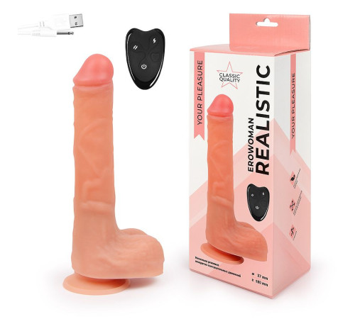 Телесный вибратор-реалистик с возвратно-поступательным механизмом