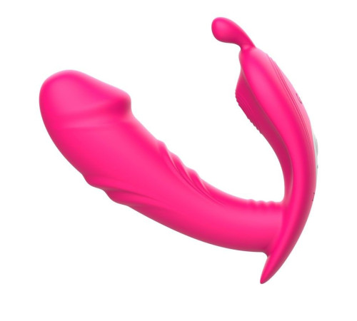 Розовый вибромассажёр с пультом дистанционного управления