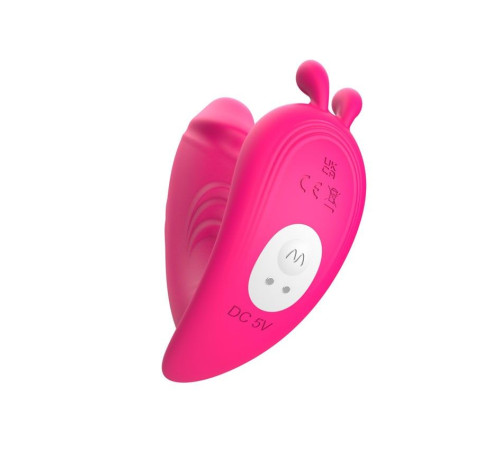 Розовый вибромассажёр с пультом дистанционного управления