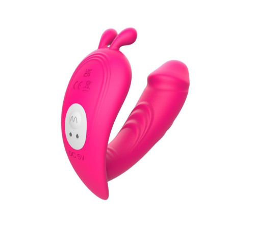 Розовый вибромассажёр с пультом дистанционного управления
