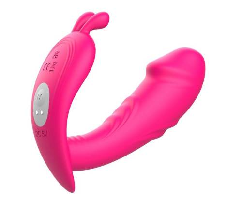 Розовый вибромассажёр с пультом дистанционного управления