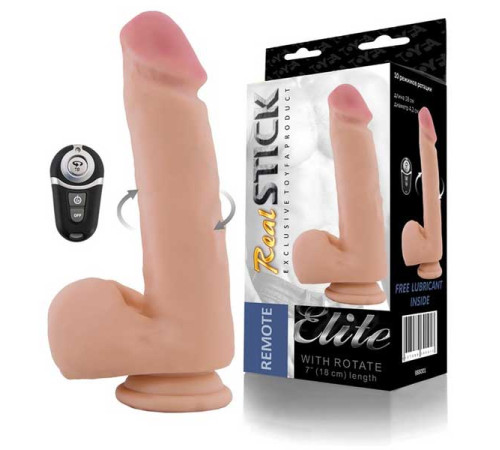 Перезаряжаемый ротатор с пультом ДУ - 22 см.