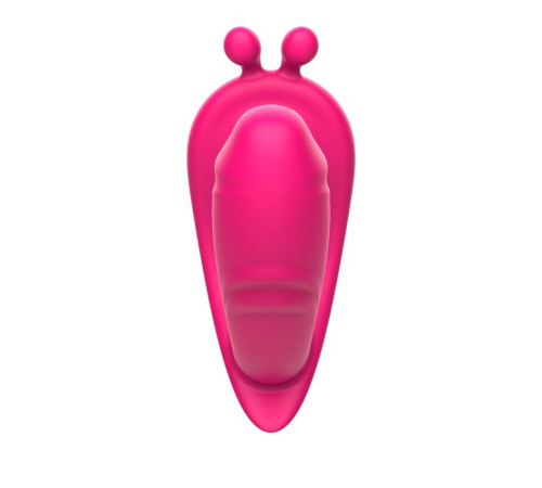 Розовый вибромассажёр с пультом дистанционного управления