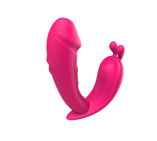 Розовый вибромассажёр с пультом дистанционного управления