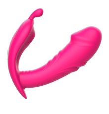 Розовый вибромассажёр с пультом дистанционного управления