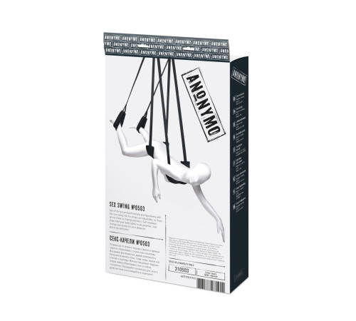 Черные секс-качели Anonymo №0503