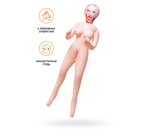 Надувная секс-кукла Lilit с тремя рабочими отверстиями