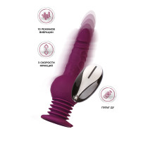 Фиолетовая мини-машина для секса Striker с пультом ДУ - 23,5 см.