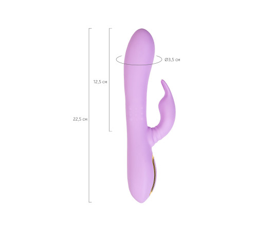 Фиолетовый вибратор-кролик с вращающимся клиторальным стимулятором Jammy - 22,5 см.
