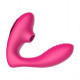 Заказать Розовый вибромассажер Clitoral Sucking Vibrator OG для стимуляции клитора и точки G
