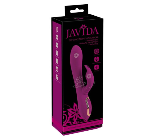 Фиолетовый вибратор 3 Function Vibrator с вращением бусин - 23 см.