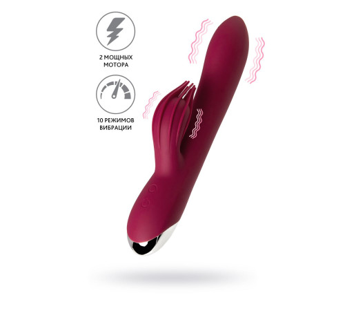 Бордовый вибратор-кролик Sangra - 20,5 см.