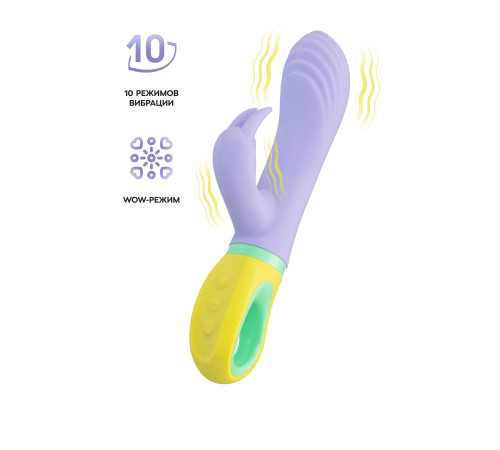 Сиреневый вибратор-кролик Wisteria - 18,5 см.