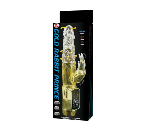 Золотистый вибратор Gold Rabbit Prince с ротацией - 21,5 см.