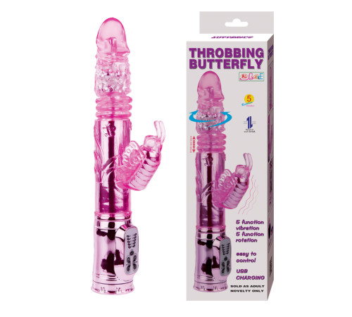 Вибратор-бабочка Throbbing Butterfly - 29,5 см.