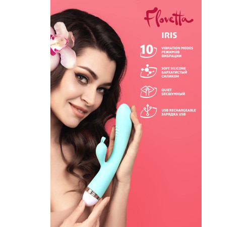 Мятный вибратор-кролик Iris - 22 см.