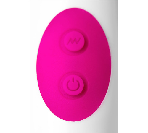 Розовый вибратор A-Toys Mist - 25,4 см.