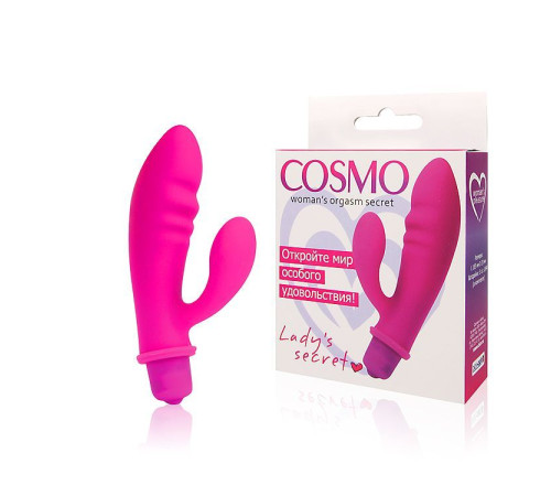Розовый вибромассажер Cosmo с отростком - 8,5 см.