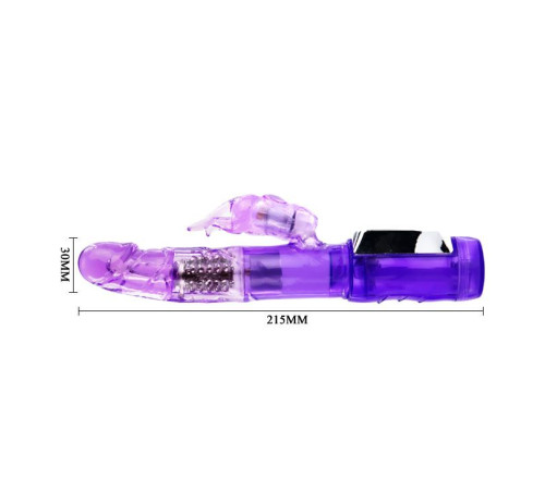 Фиолетовый ротатор Passionate Baron - 21,5 см.
