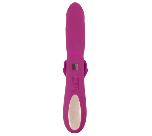 Лиловый вибратор-кролик 4 Function Vibrator - 24 см.