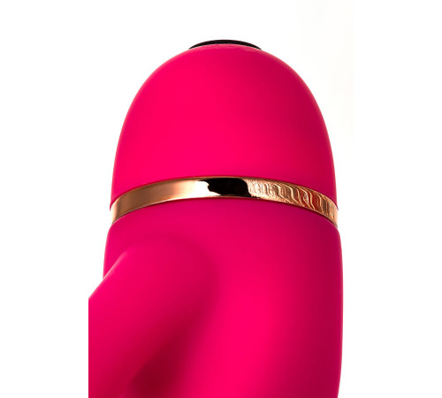 Розовый вибромассажёр с небольшим клиторальным отростком - 15 см.