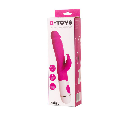 Розовый вибратор A-Toys Mist - 25,4 см.