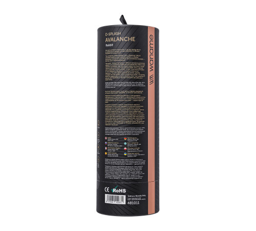 Черный вибратор Avalanche с «танцующим» клиторальным стимулятором - 20,5 см.