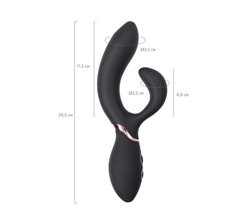 Черный вибратор Avalanche с «танцующим» клиторальным стимулятором - 20,5 см.