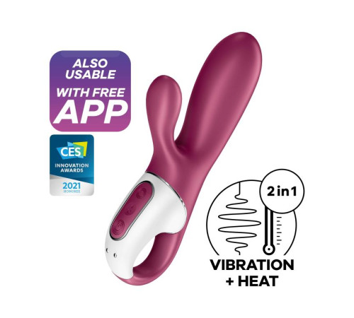 Малиновый вибратор-кролик Hot Bunny с функцией нагрева - 17,5 см. Малиновый вибратор-кролик Hot Bunny с функцией нагрева - 17,5 см.
